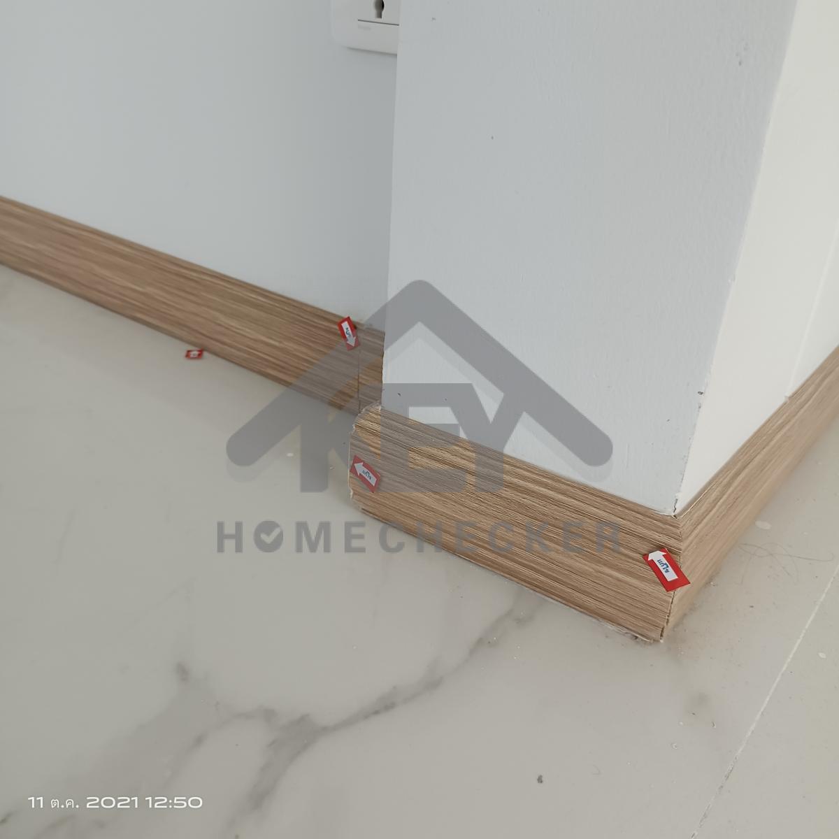 งานห้องโถง ห้องนั่งเล่น