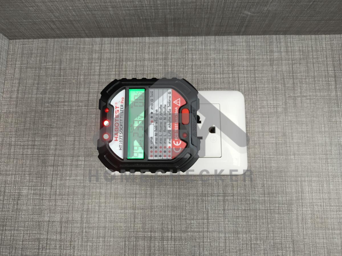 งานไฟฟ้าและระบบความปลอดภัย