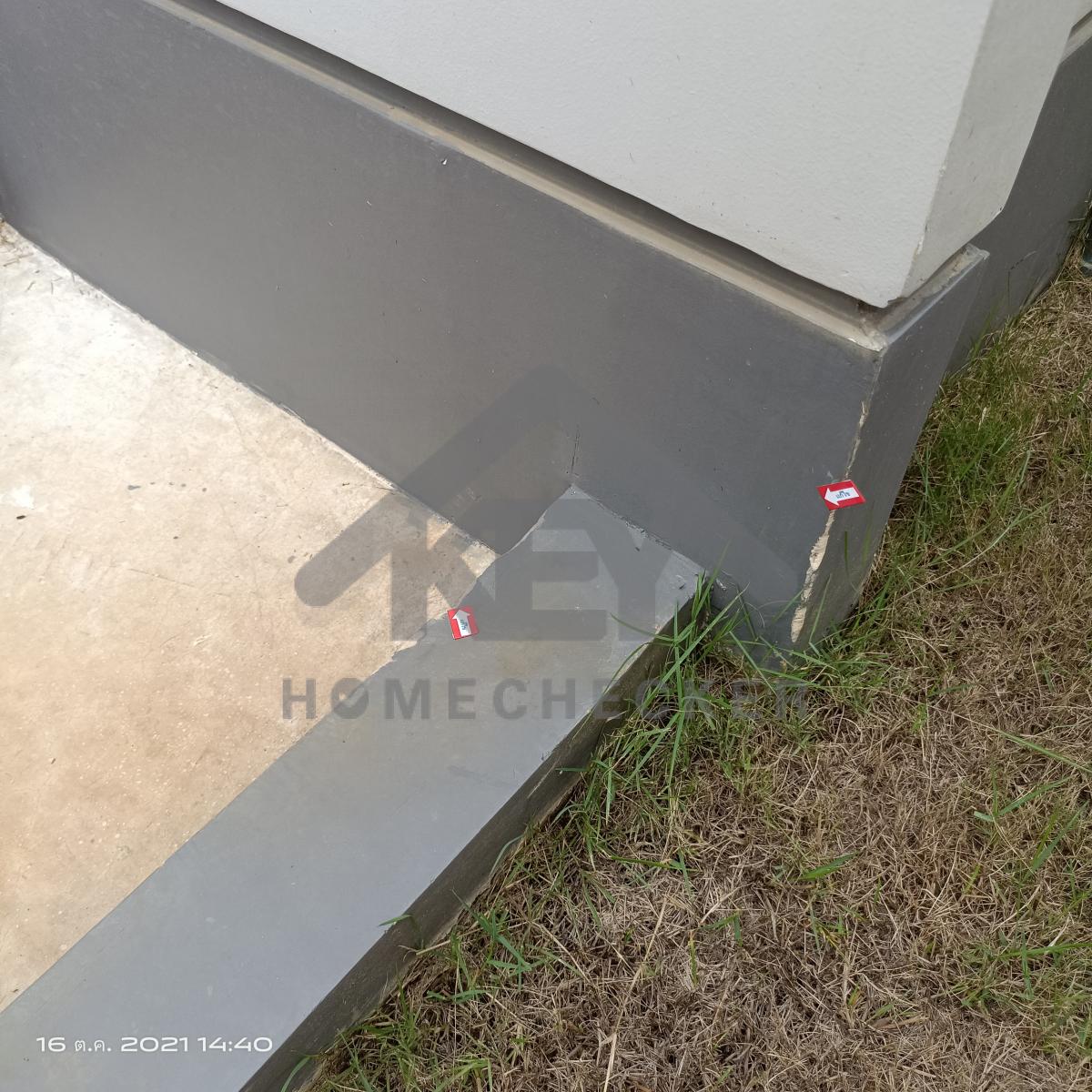 งานภูมิทัศน์และพื้นที่ภายนอกบ้าน