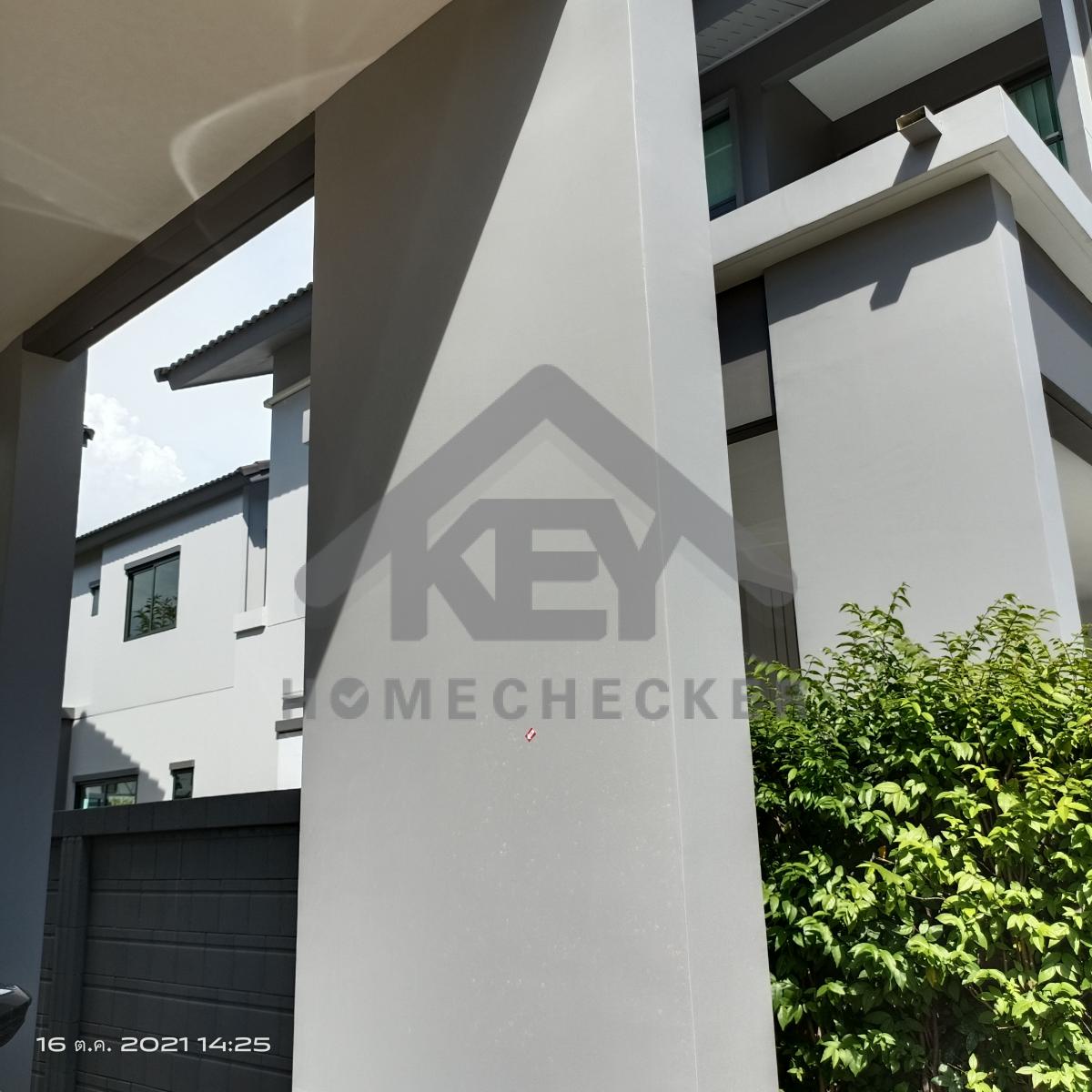 งานภูมิทัศน์และพื้นที่ภายนอกบ้าน