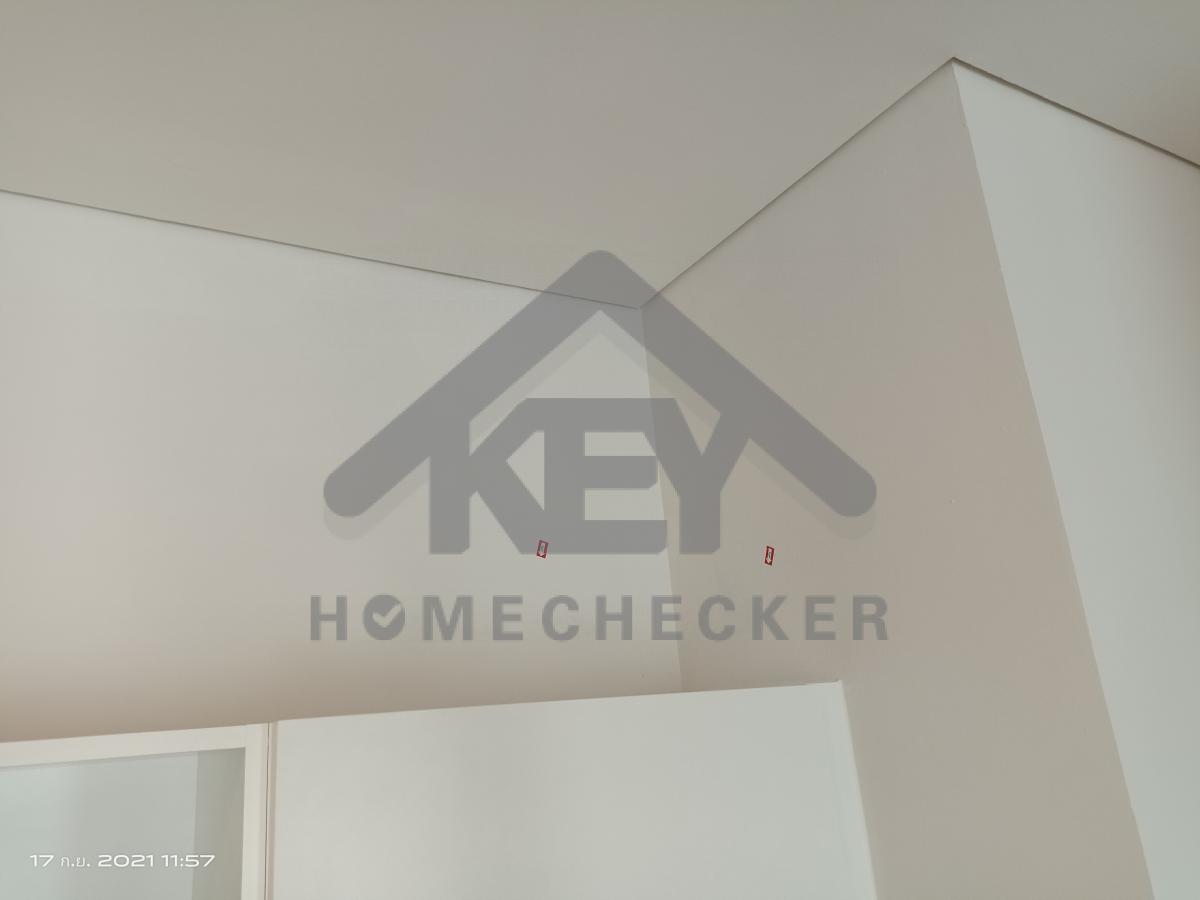 งานห้องโถง ห้องนั่งเล่น