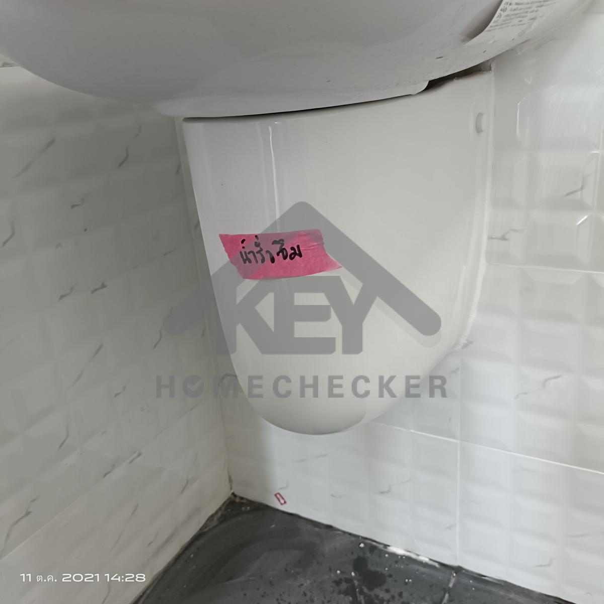 งานห้องน้ำชั้น 1 (2)