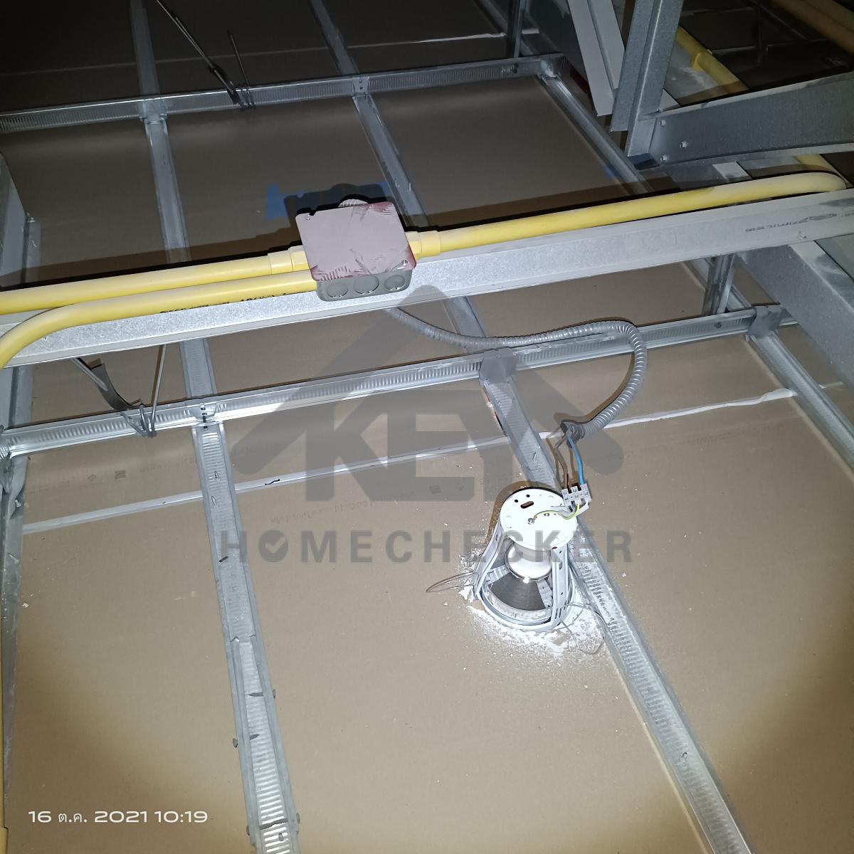 งานตรวจสอบหลังคา