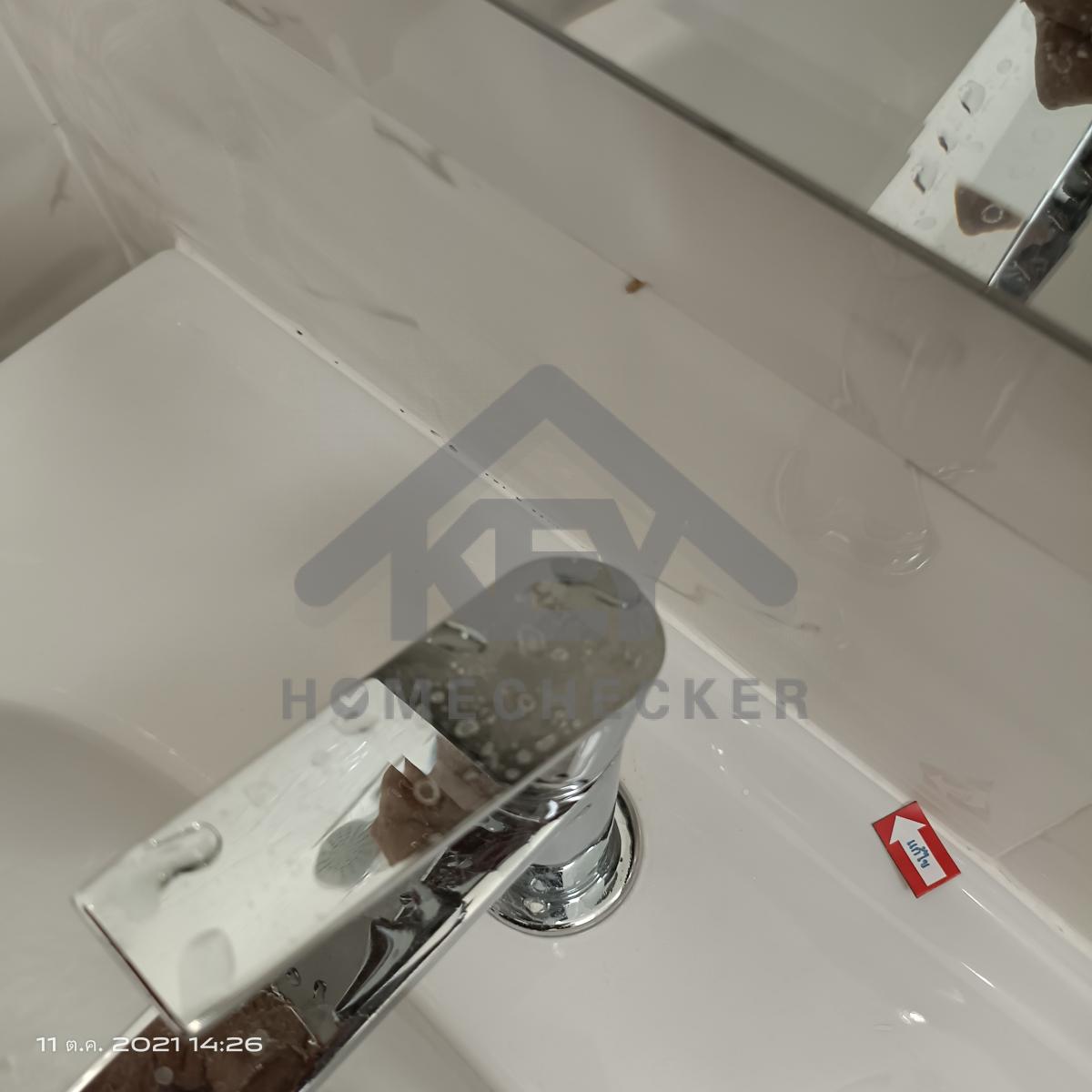 งานห้องน้ำชั้น 1 (2)