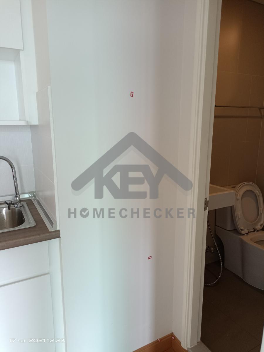 งานห้องโถง ห้องนั่งเล่น