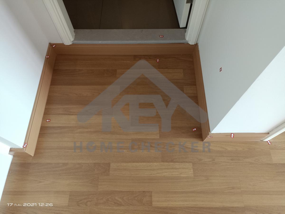 งานห้องโถง ห้องนั่งเล่น