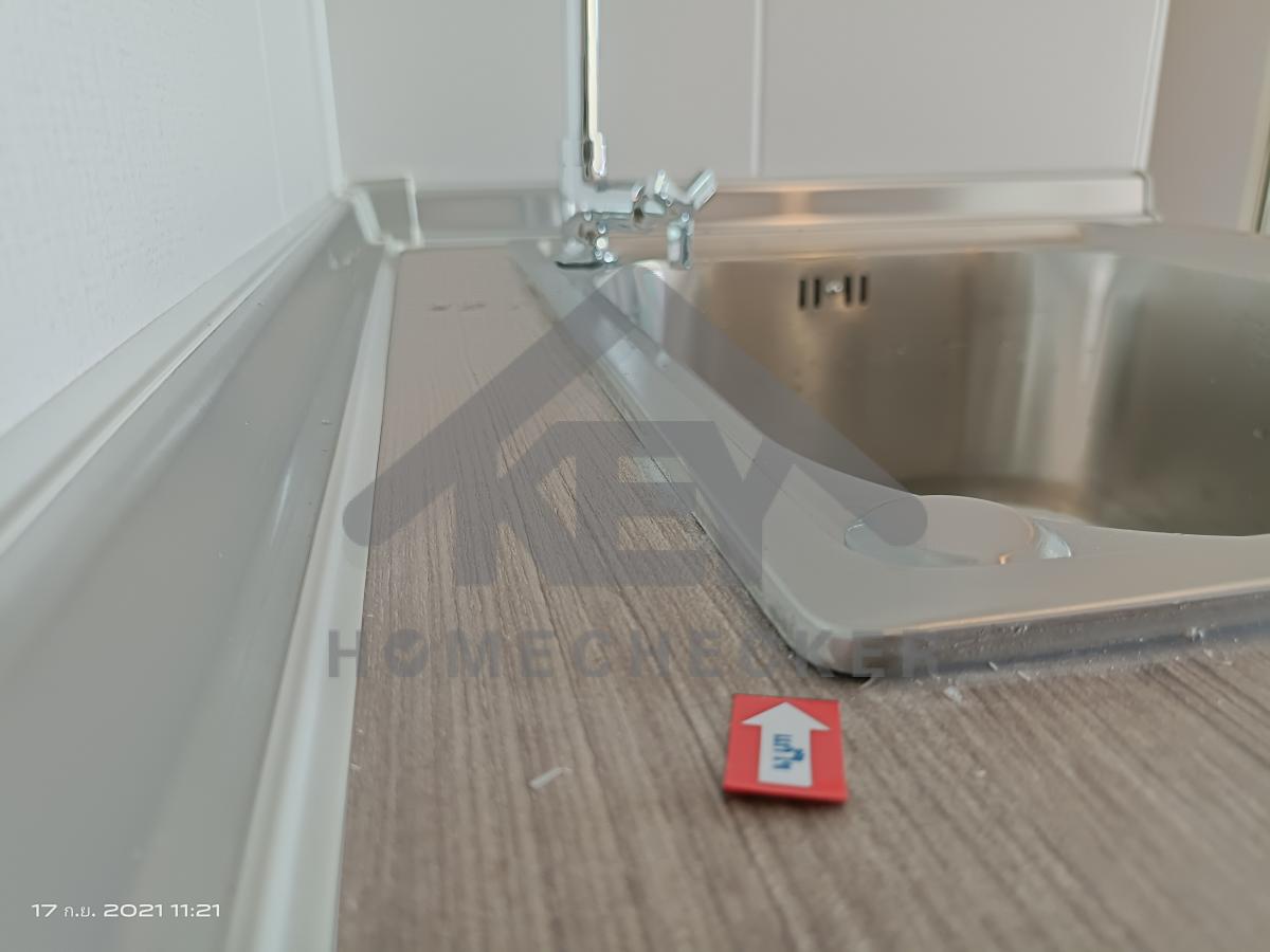 งานห้องครัวชั้น 1