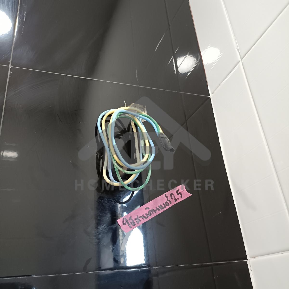 งานไฟฟ้าและระบบความปลอดภัย