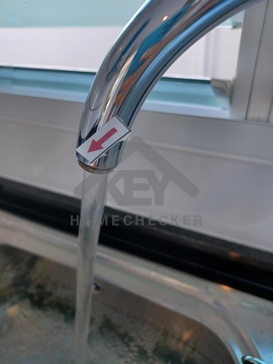 งานห้องครัวชั้น 1