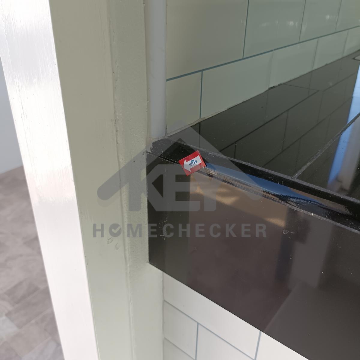 งานห้องครัวชั้น 1