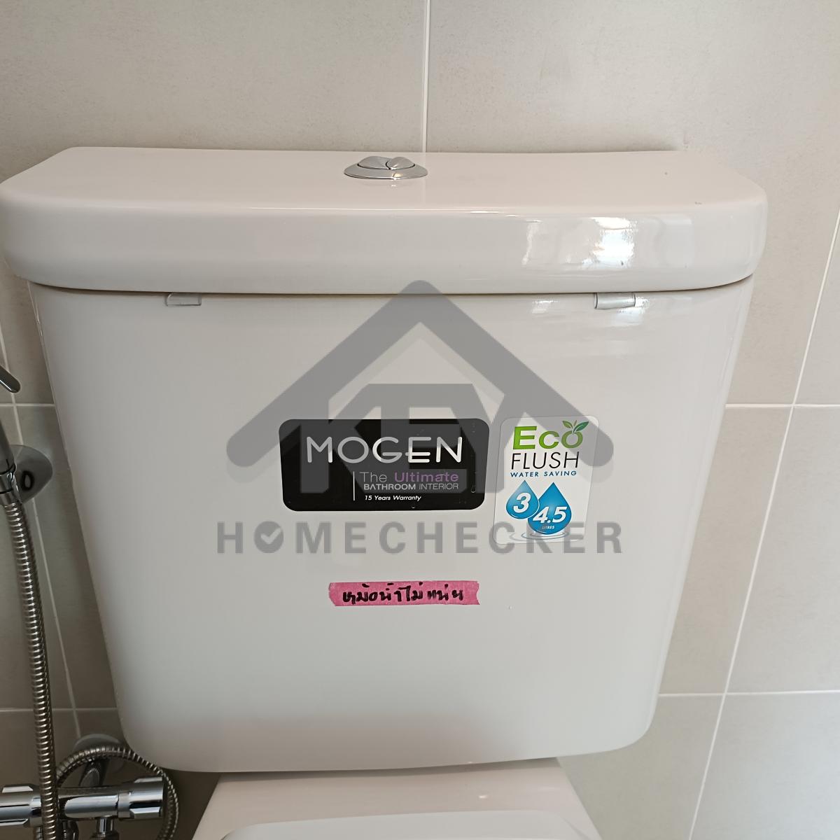 งานห้องน้ำชั้น 2 (1)