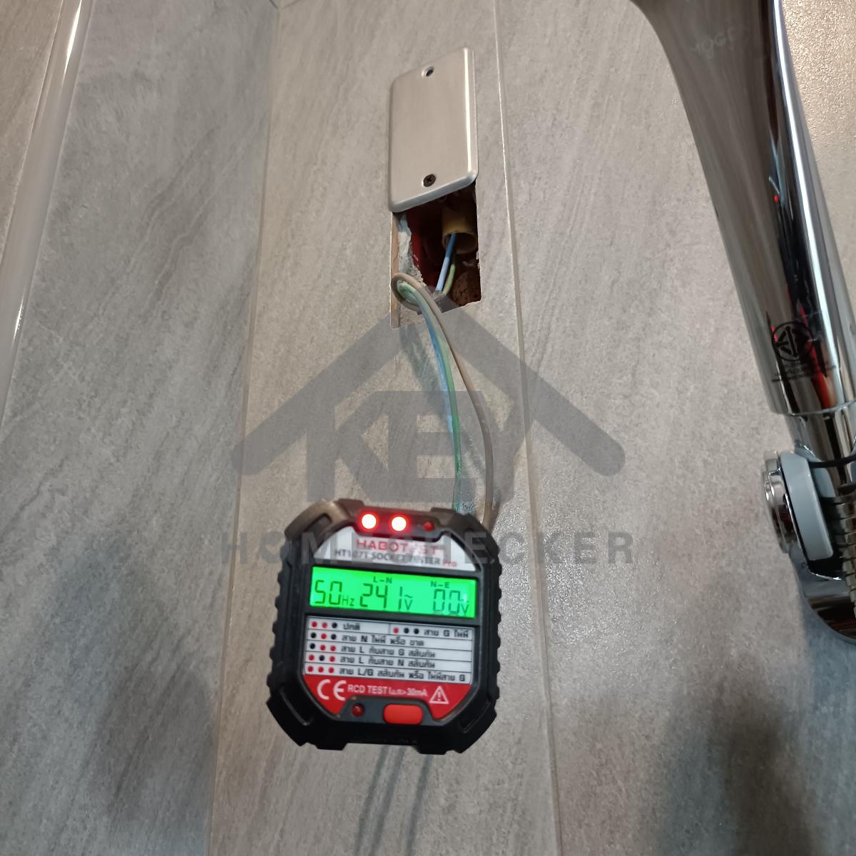 งานไฟฟ้าและระบบความปลอดภัย