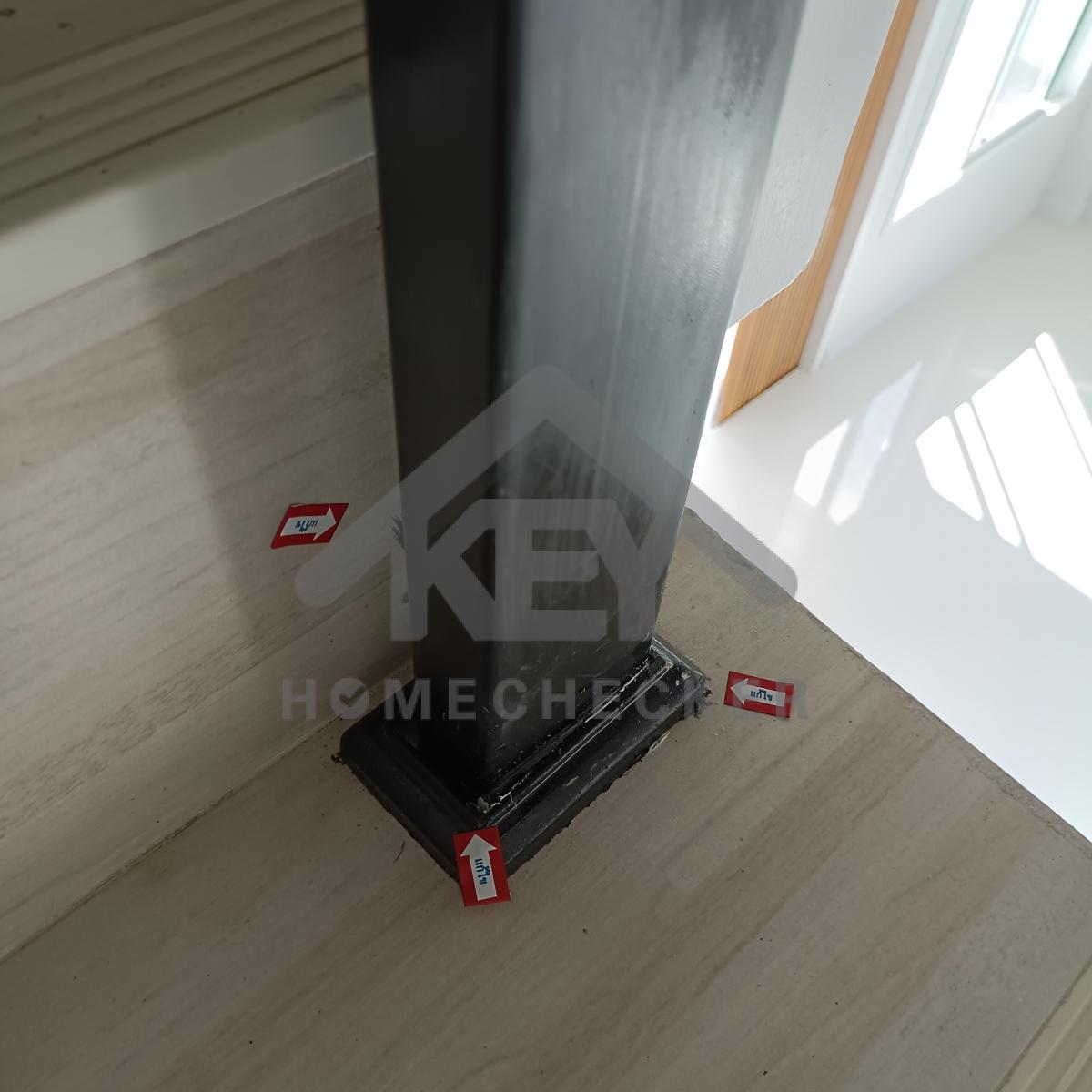 งานบันไดชั้น 1