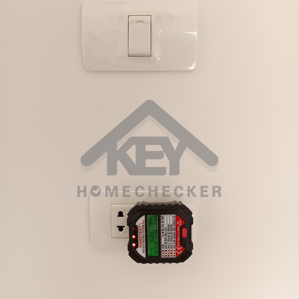 งานไฟฟ้าและระบบความปลอดภัย