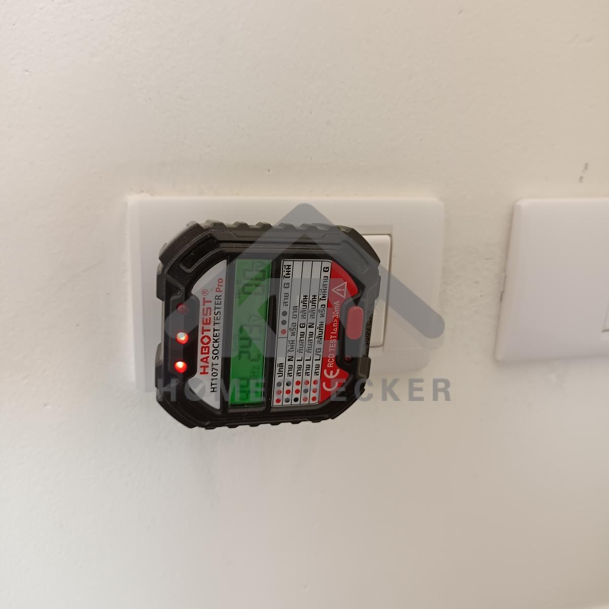 งานไฟฟ้าและระบบความปลอดภัย