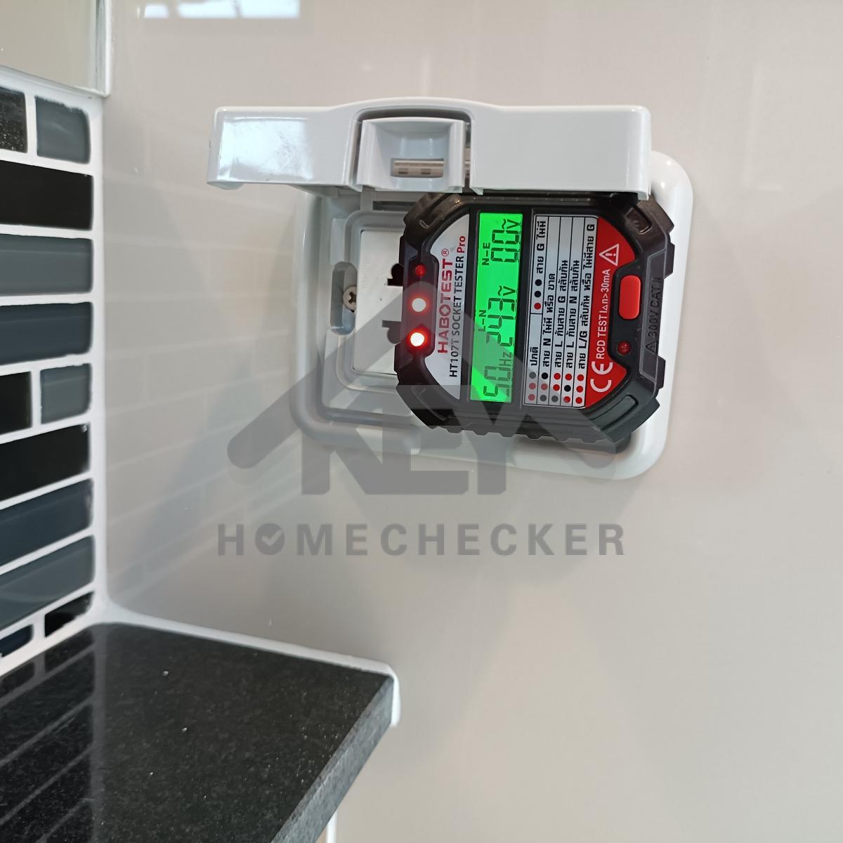 งานไฟฟ้าและระบบความปลอดภัย