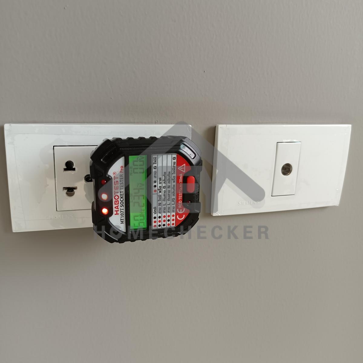 งานไฟฟ้าและระบบความปลอดภัย