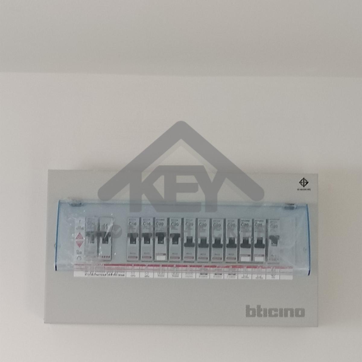 งานไฟฟ้าและระบบความปลอดภัย