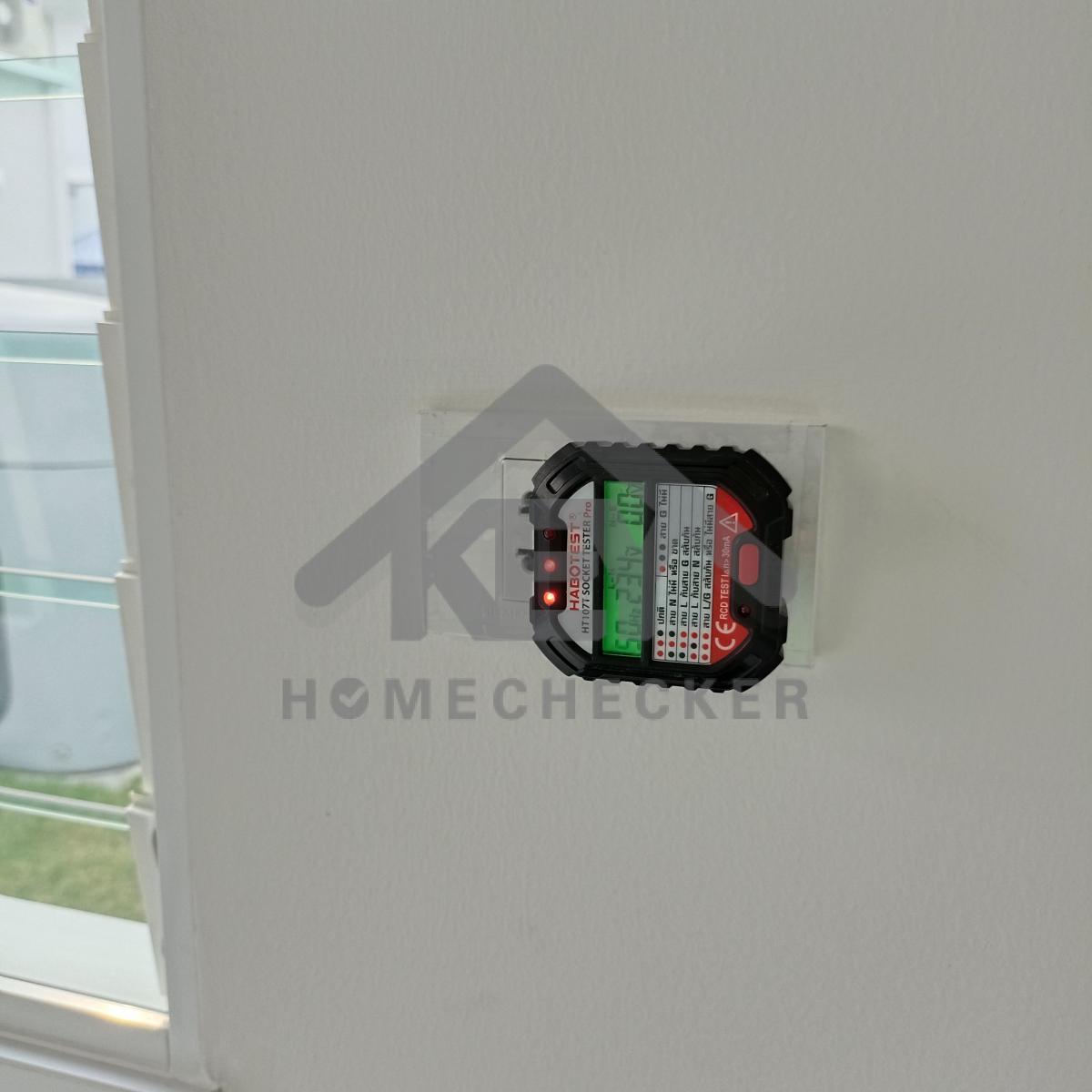 งานไฟฟ้าและระบบความปลอดภัย