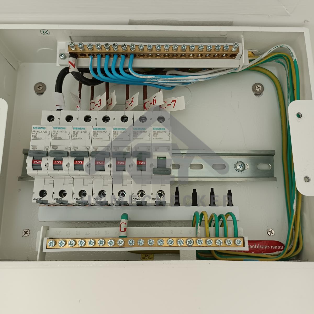 งานไฟฟ้าและระบบความปลอดภัย