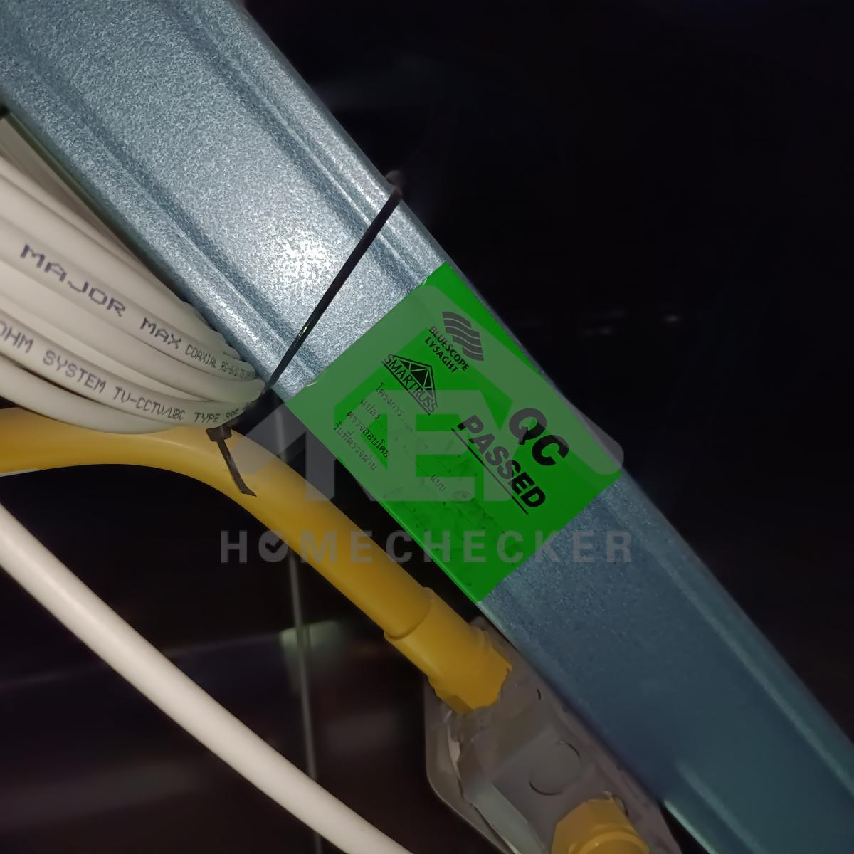 งานตรวจสอบหลังคา