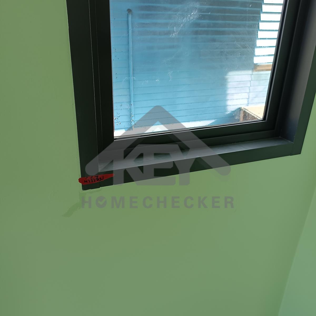 งานเทสน้ำ ประตูหน้าต่าง