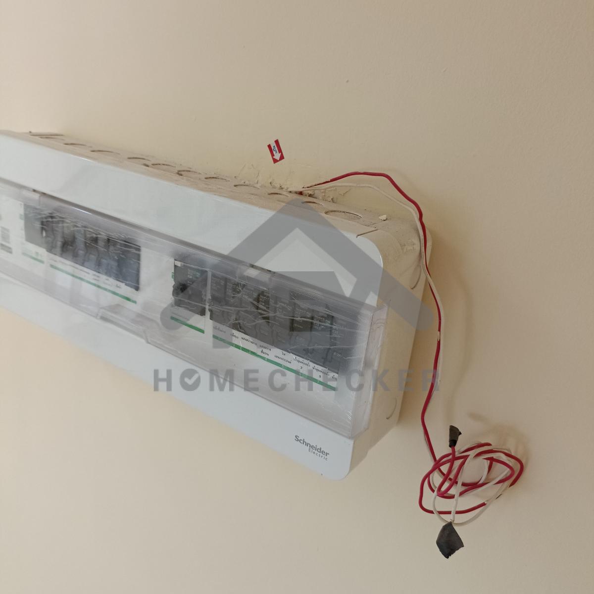 งานไฟฟ้าและระบบความปลอดภัย