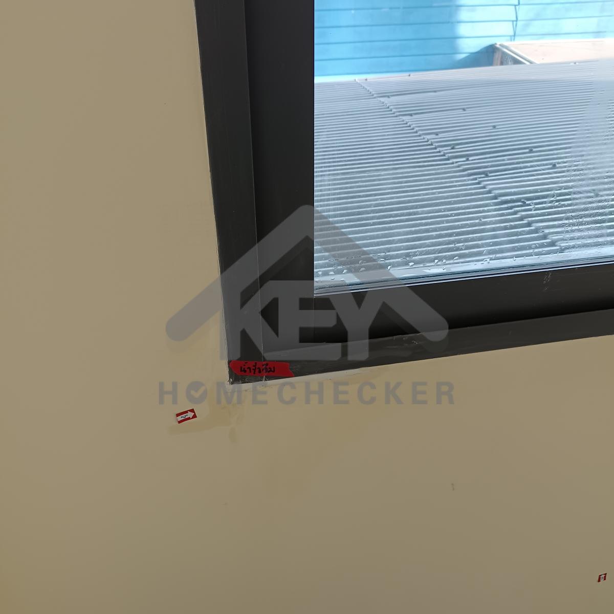 งานเทสน้ำ ประตูหน้าต่าง