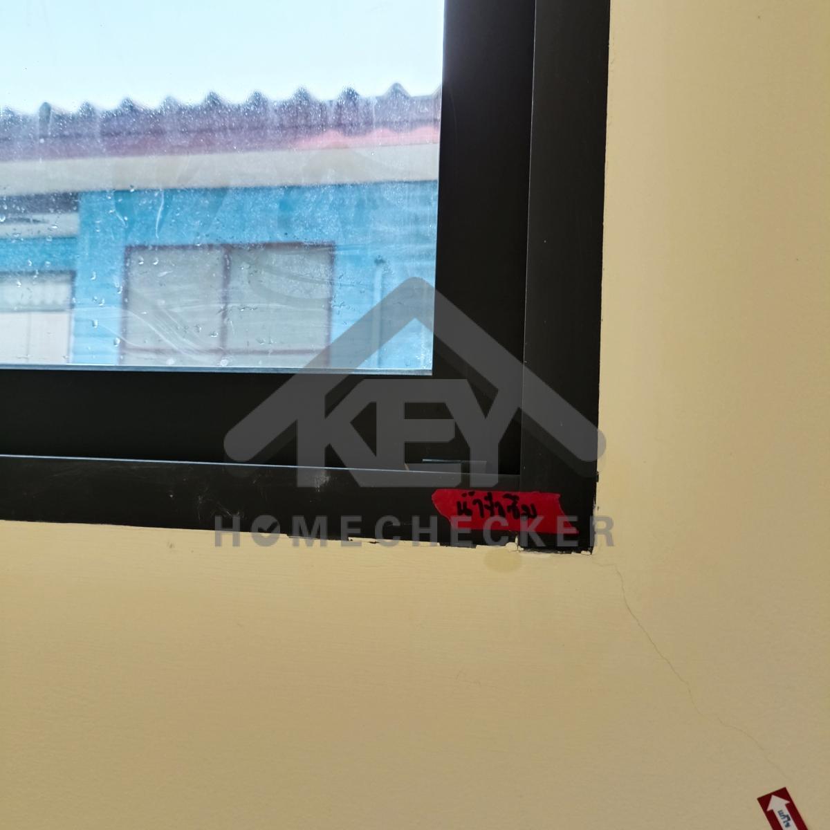 งานเทสน้ำ ประตูหน้าต่าง