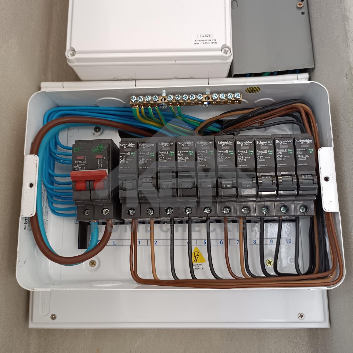 งานไฟฟ้าและระบบความปลอดภัย