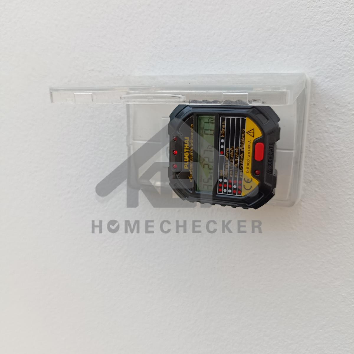 งานไฟฟ้าและระบบความปลอดภัย