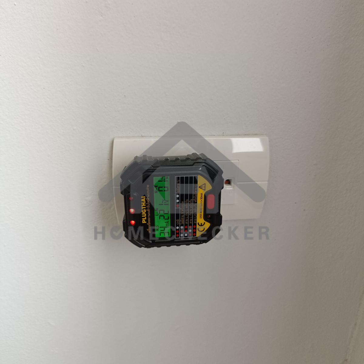 งานไฟฟ้าและระบบความปลอดภัย