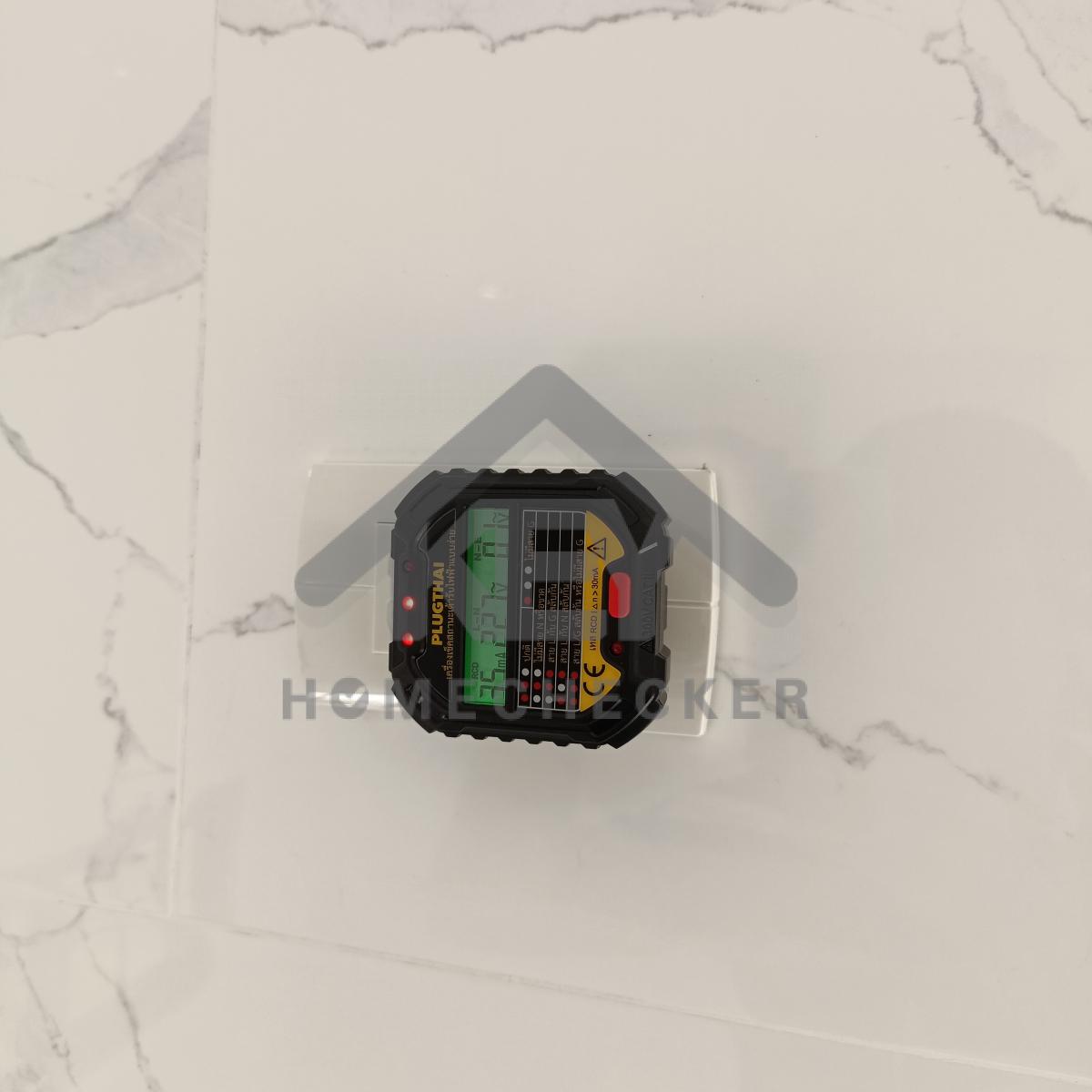 งานไฟฟ้าและระบบความปลอดภัย