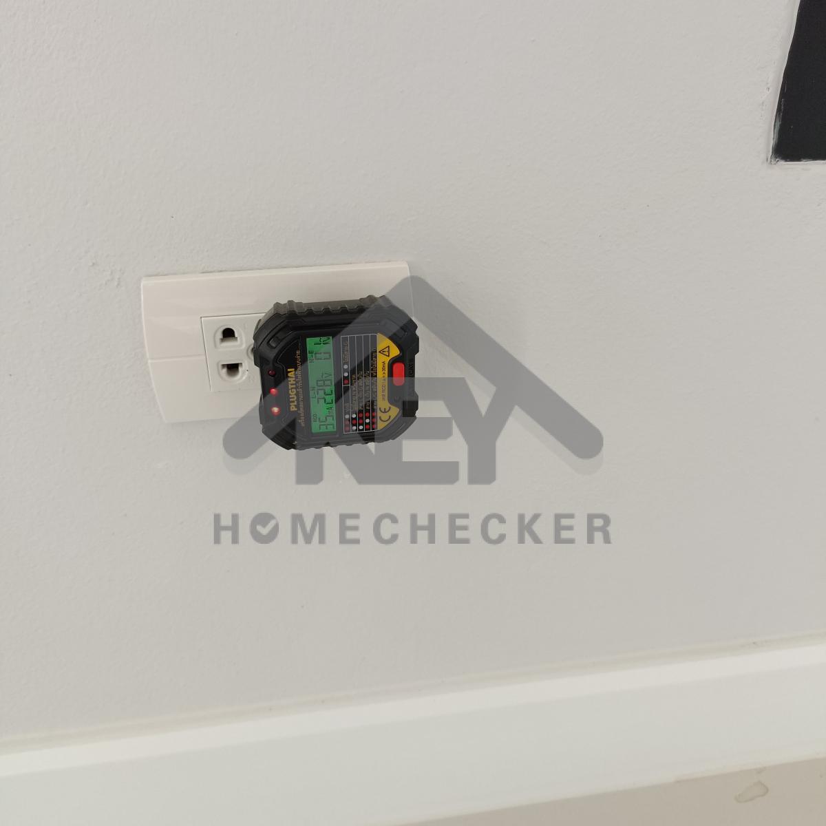 งานไฟฟ้าและระบบความปลอดภัย