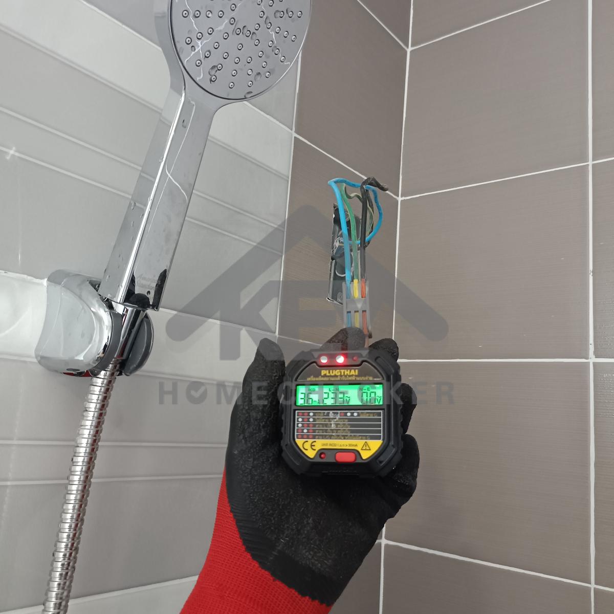 งานไฟฟ้าและระบบความปลอดภัย