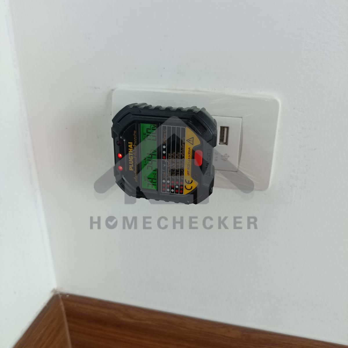 งานไฟฟ้าและระบบความปลอดภัย