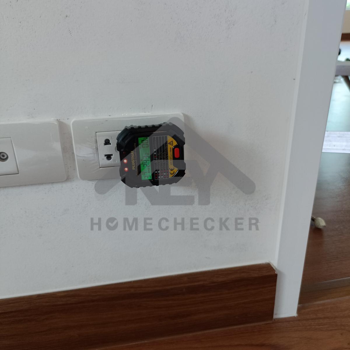 งานไฟฟ้าและระบบความปลอดภัย