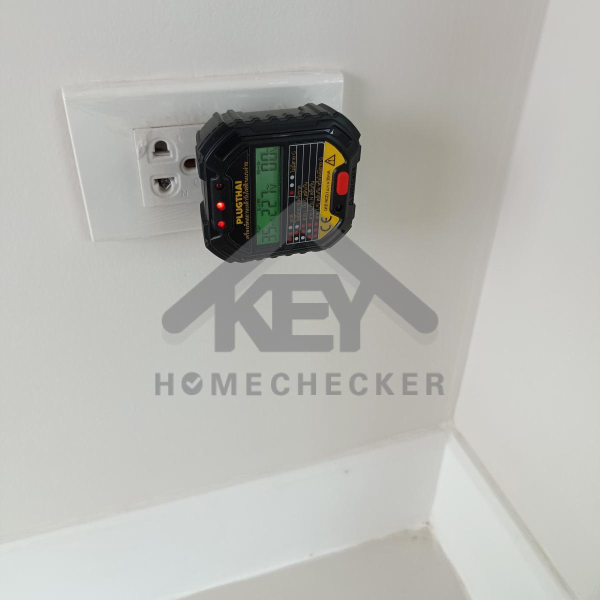 งานไฟฟ้าและระบบความปลอดภัย