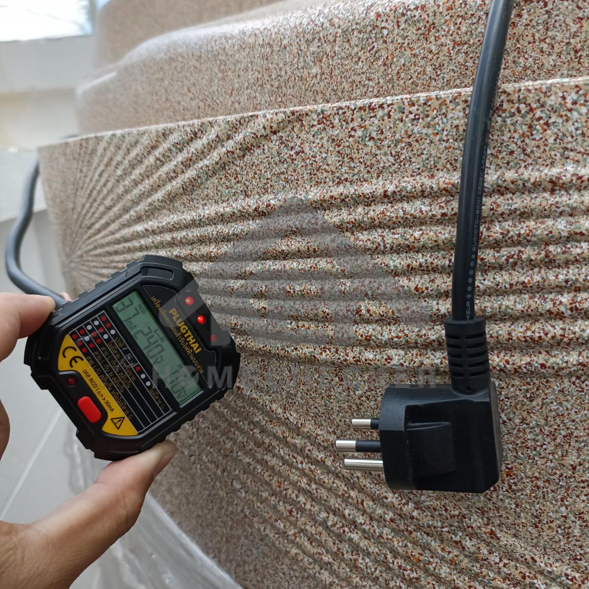 งานไฟฟ้าและระบบความปลอดภัย