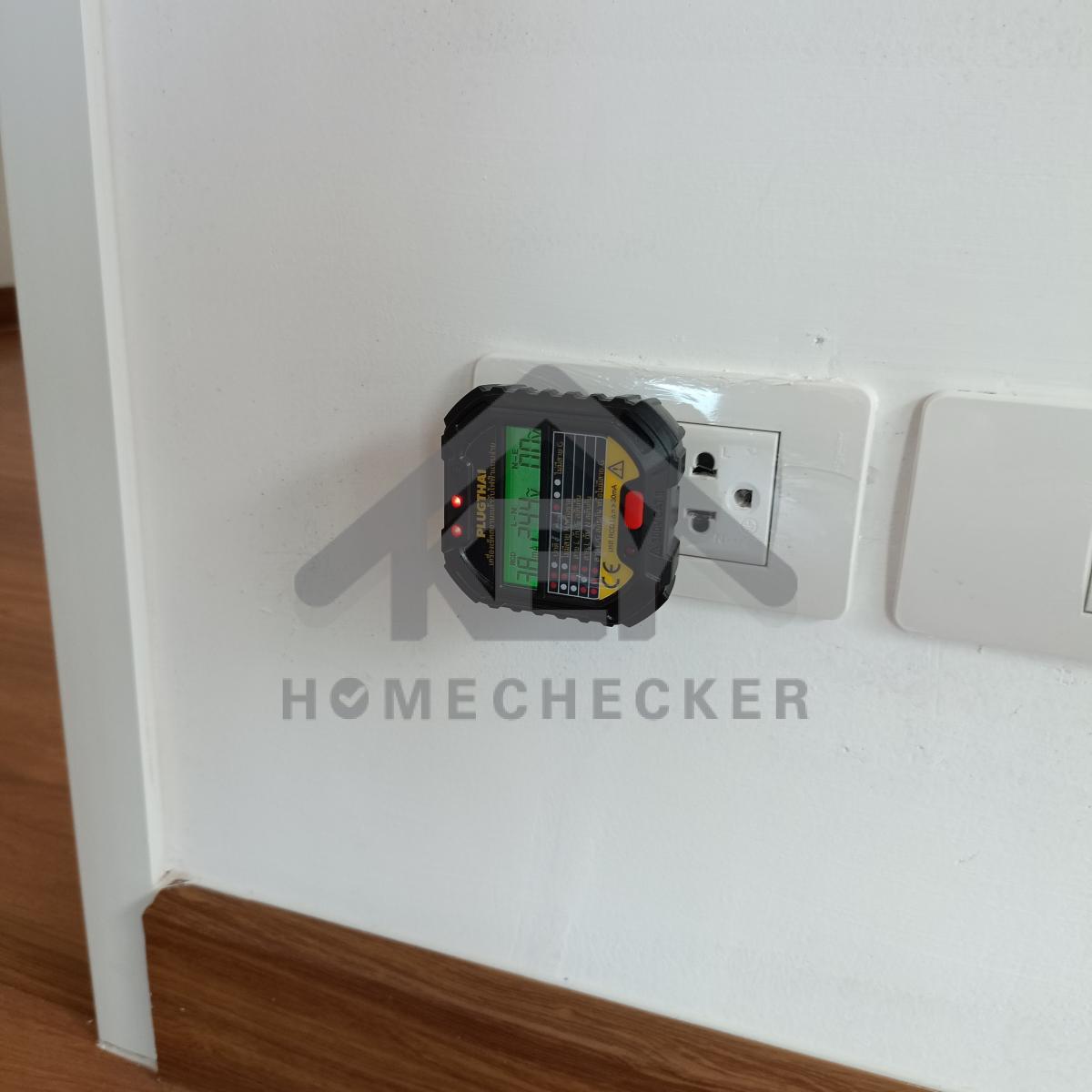 งานไฟฟ้าและระบบความปลอดภัย