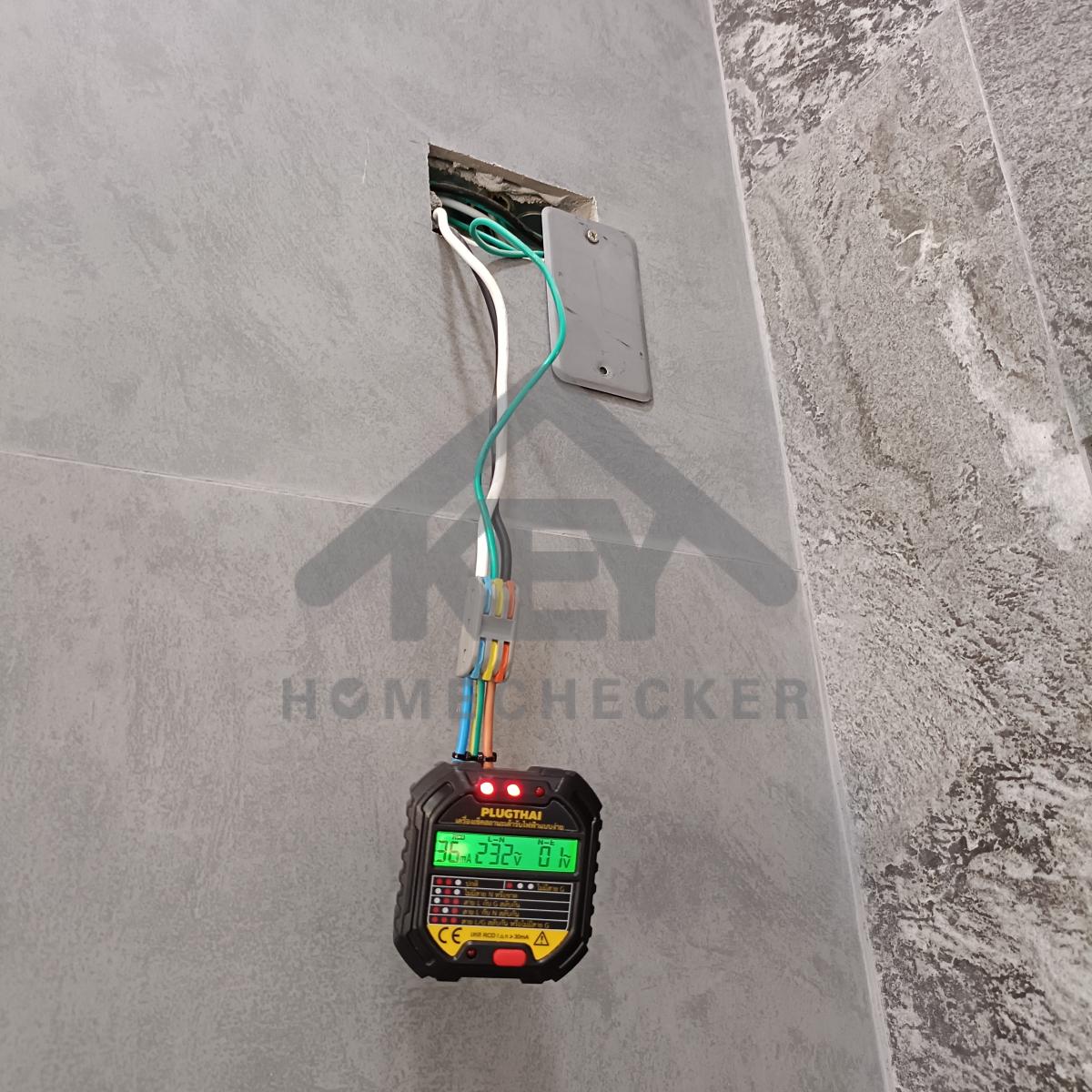 งานไฟฟ้าและระบบความปลอดภัย