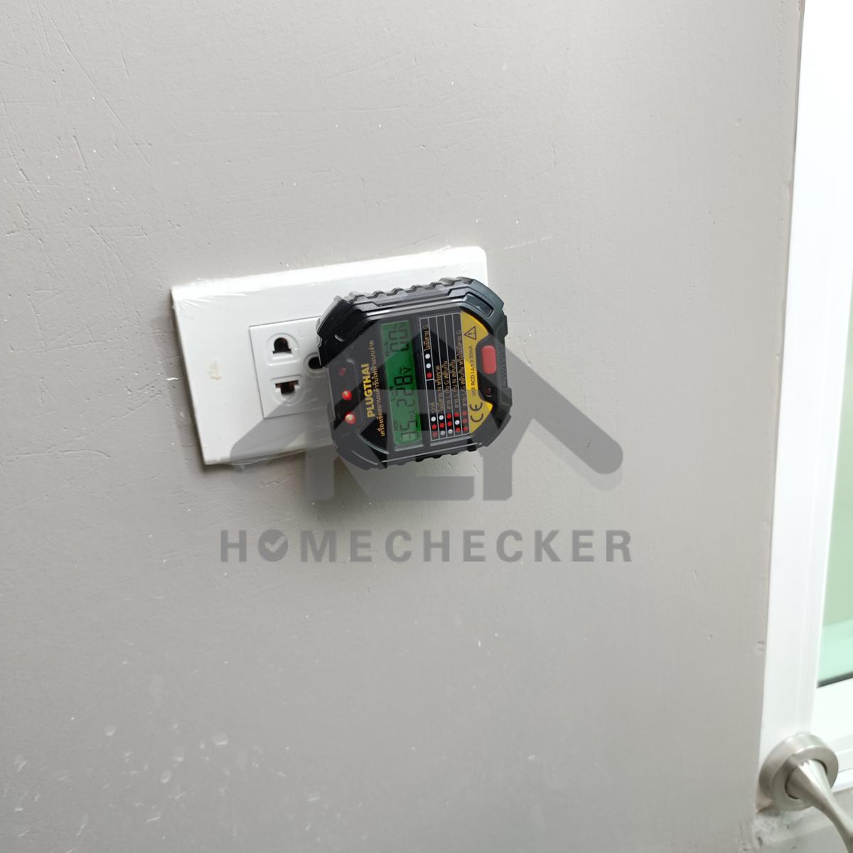 งานไฟฟ้าและระบบความปลอดภัย