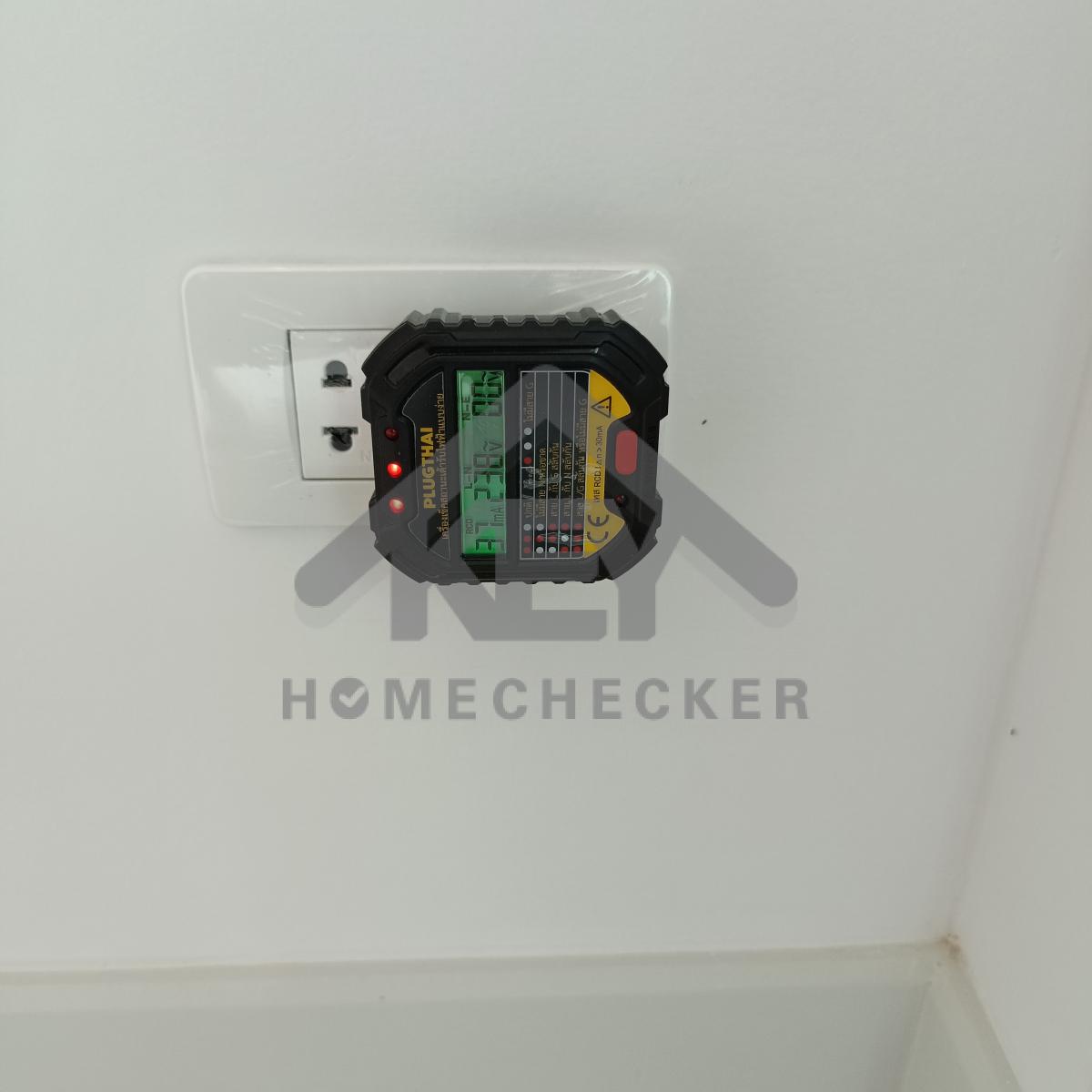 งานไฟฟ้าและระบบความปลอดภัย