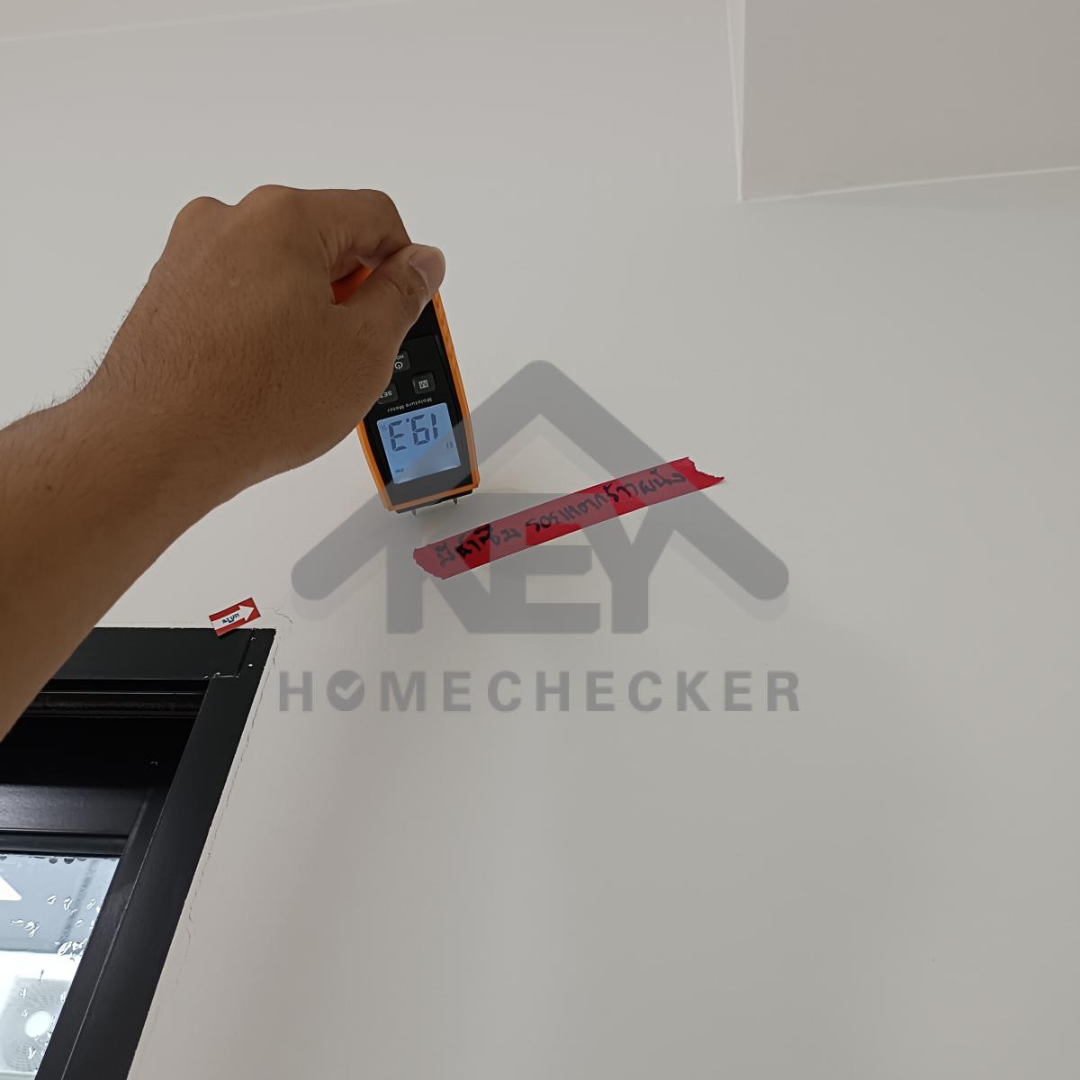 งานห้องโถง ห้องนั่งเล่น