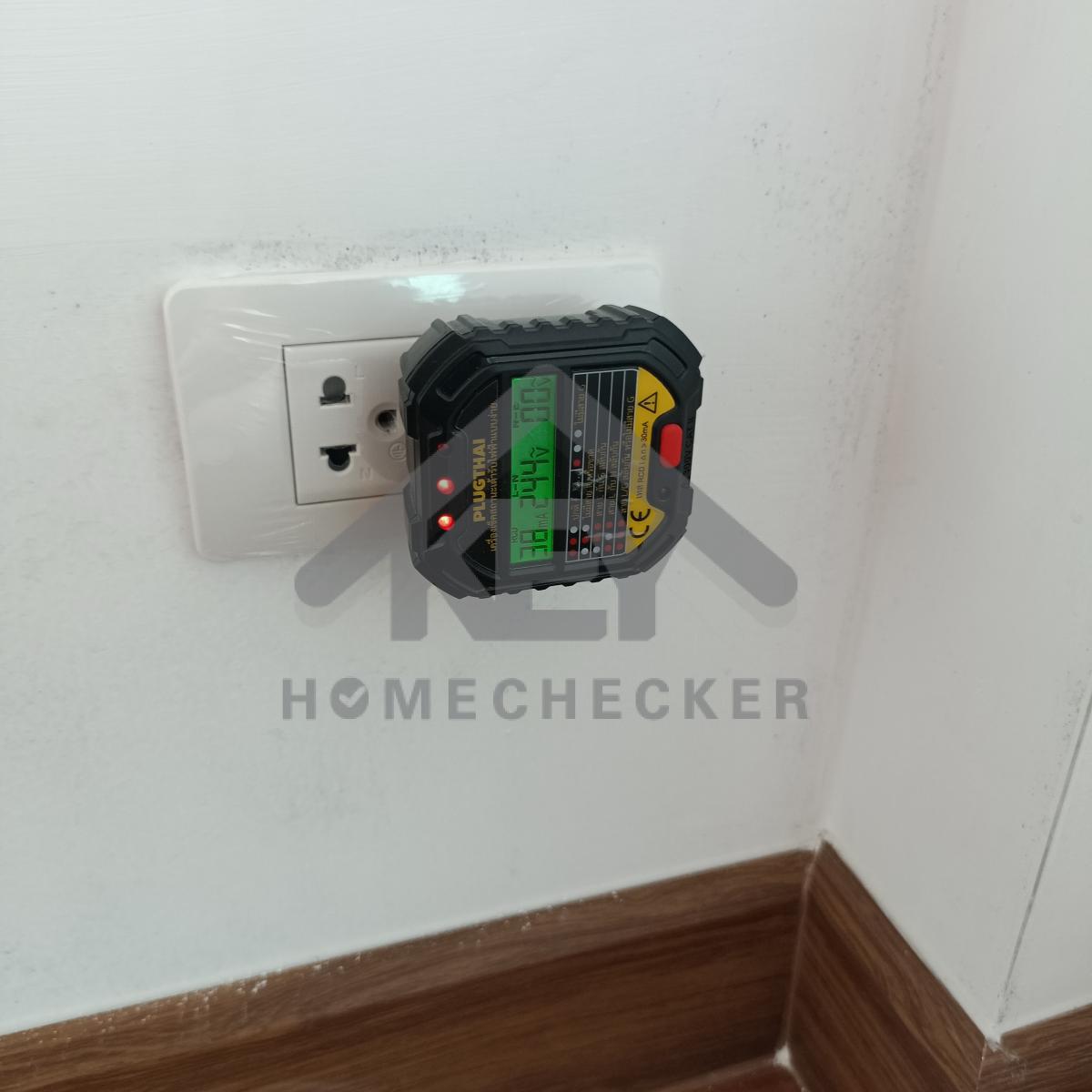 งานไฟฟ้าและระบบความปลอดภัย