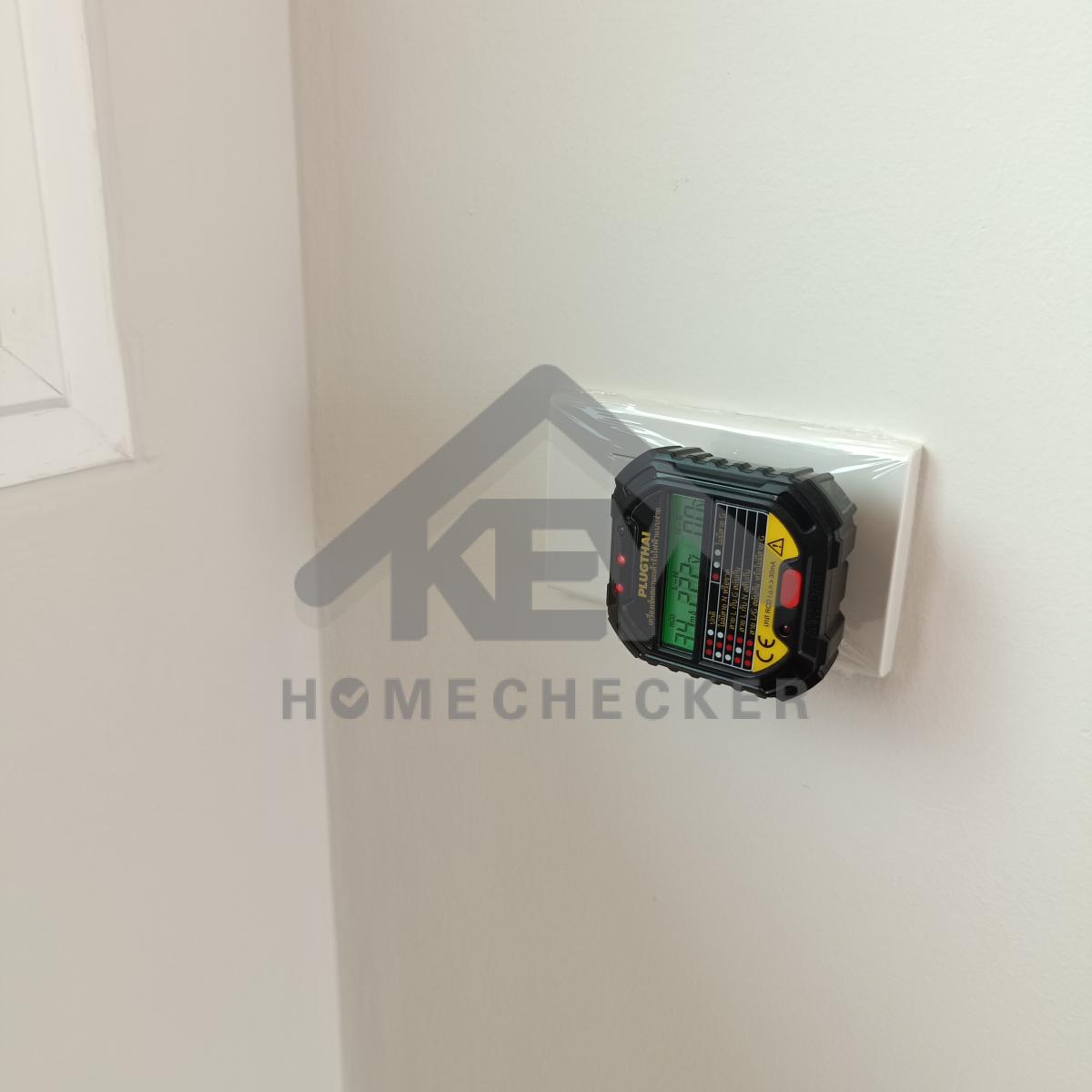 งานไฟฟ้าและระบบความปลอดภัย