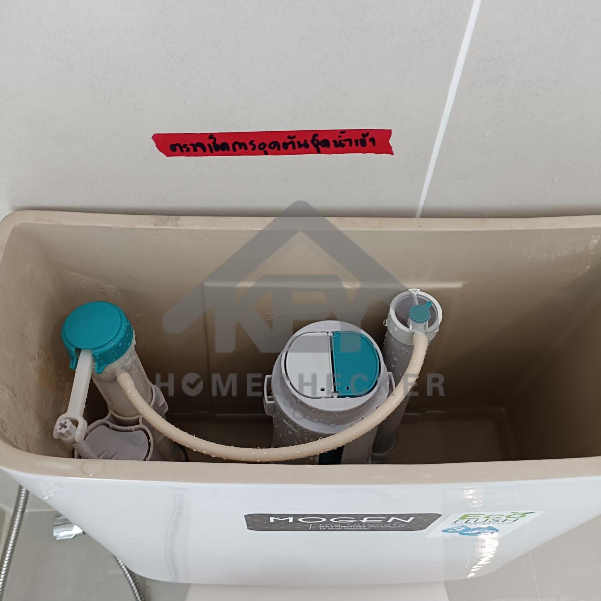 งานห้องน้ำชั้น 1 (1)