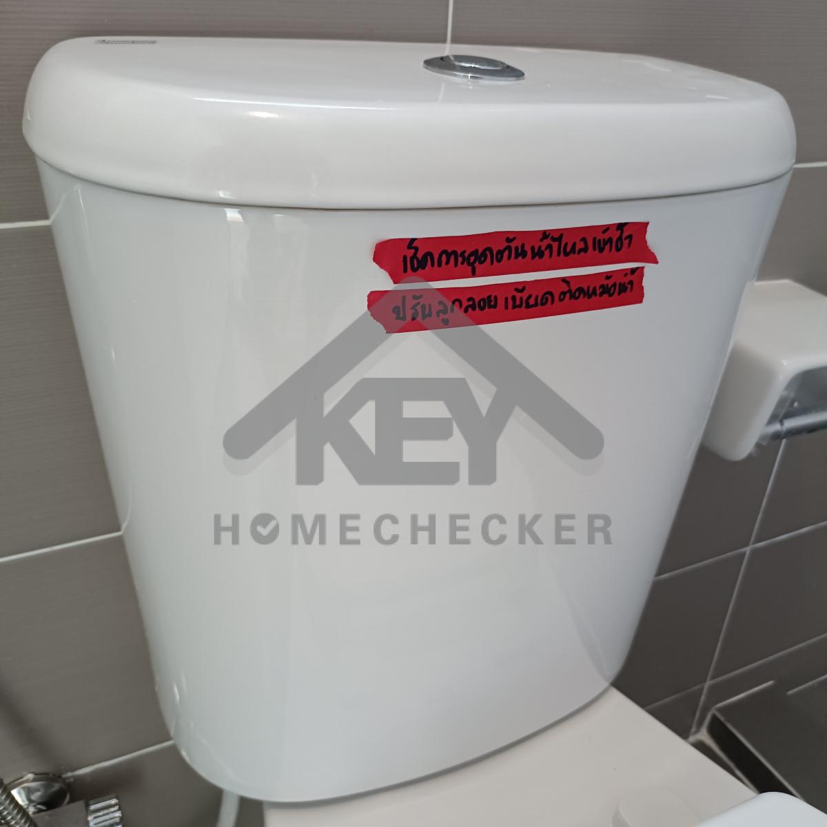 งานห้องน้ำชั้น 2 (1)