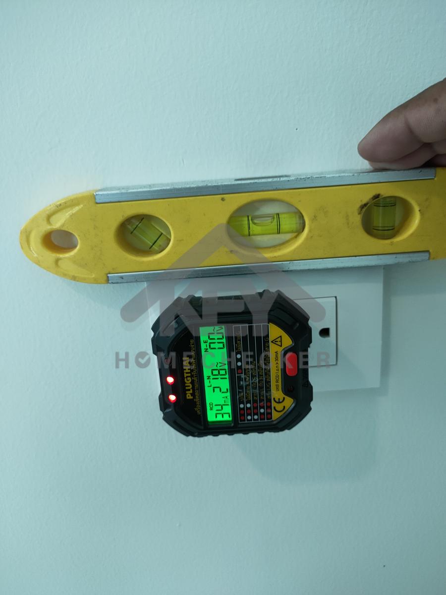 งานไฟฟ้าและระบบความปลอดภัย