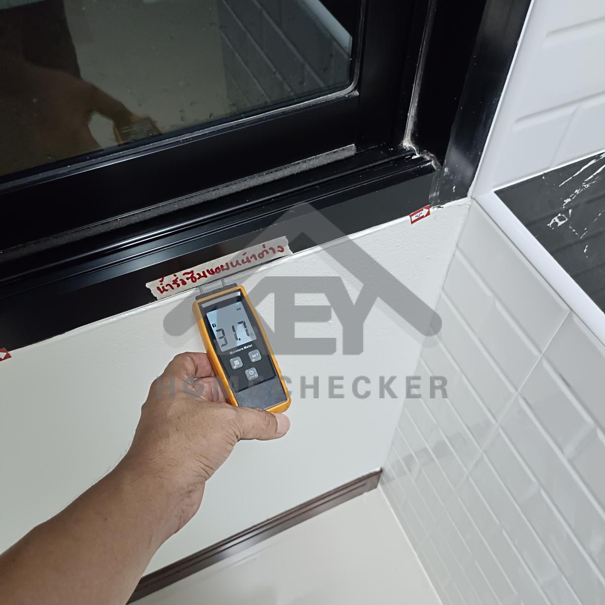 งานเทสน้ำ ประตูหน้าต่าง